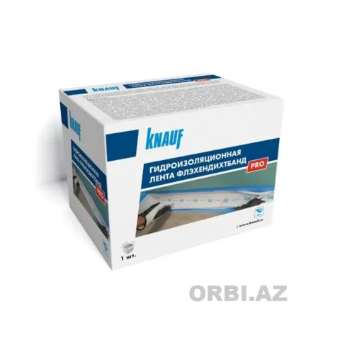 Лента гидроизоляционная Knauf Pro