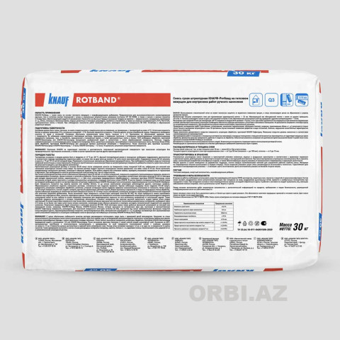 Кнауф Ротбанд