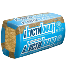 Mükəmməl səs izolyasiyası!